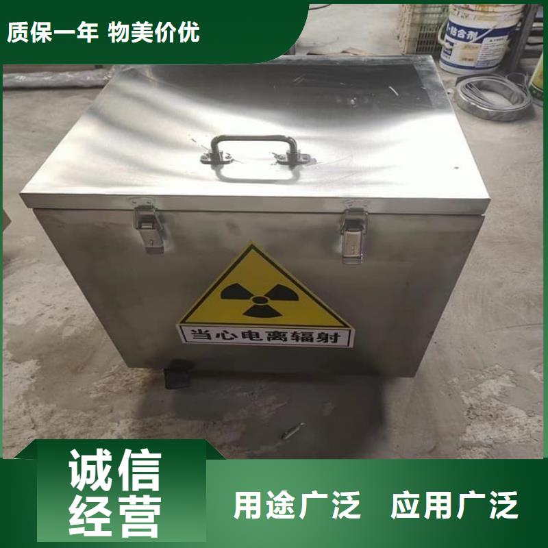 库存充足的储源铅箱供货商