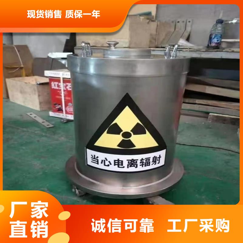 口碑好的国标1#纯铅箱厂家