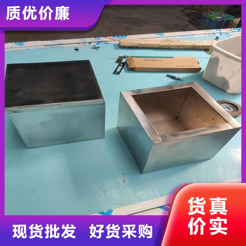 放射源辐射防护铅箱厂家低价走货