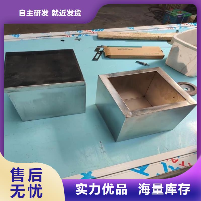 核废水周转铅箱商家优选
