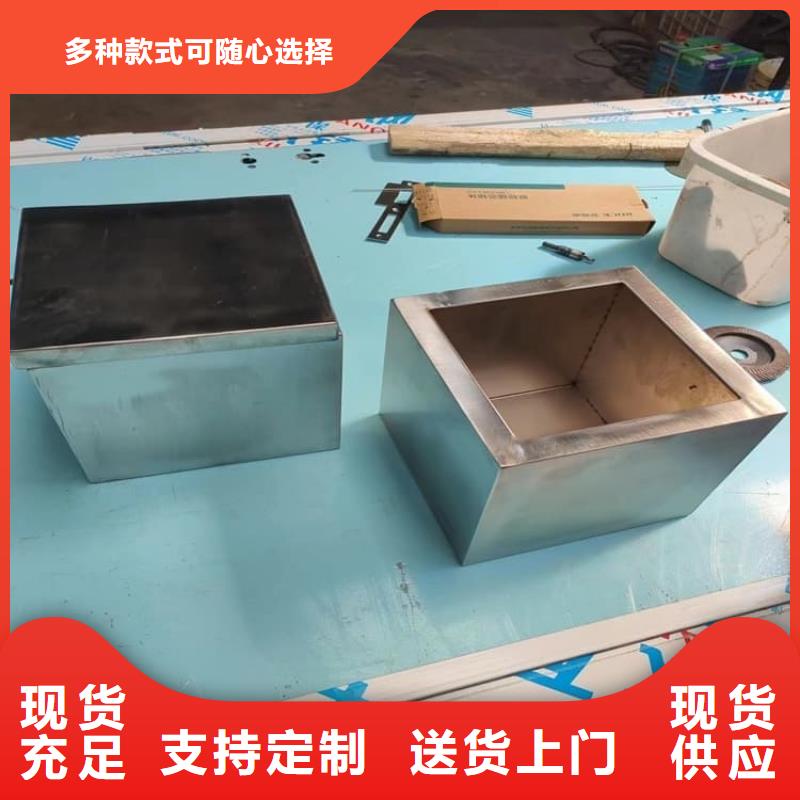 找国标1#纯铅箱-现货充足有保障