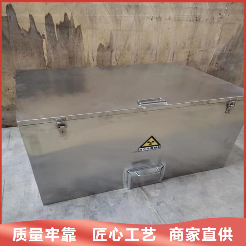放射性废物衰变箱厂家口碑好