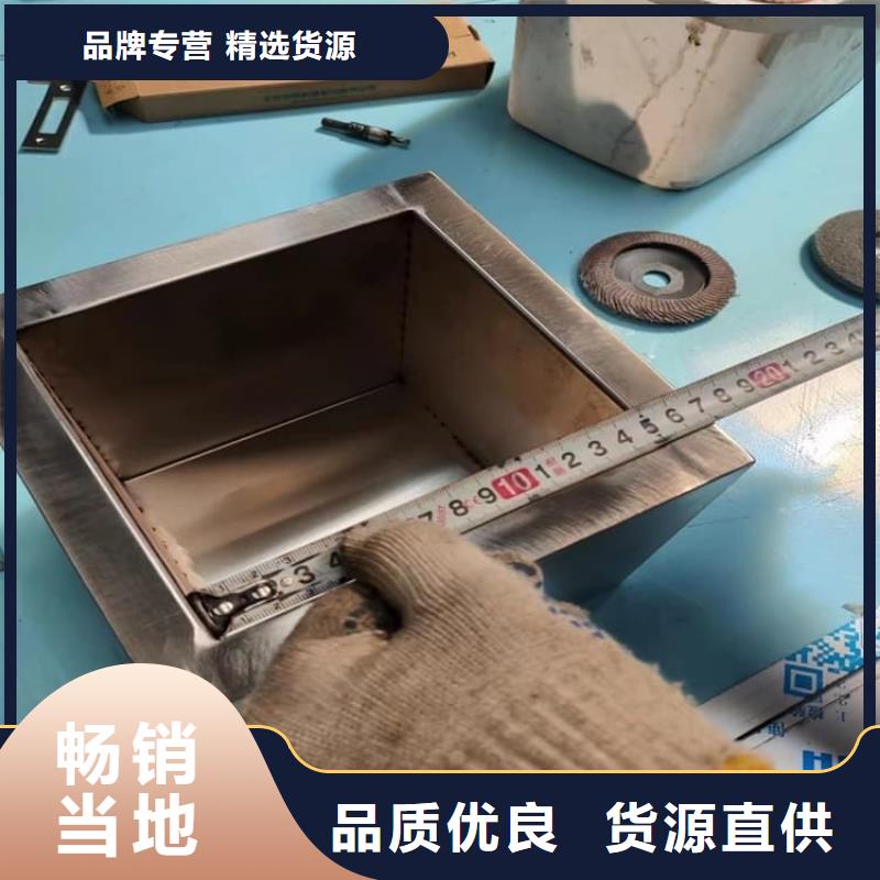 核废水周转铅箱厂家现货直销