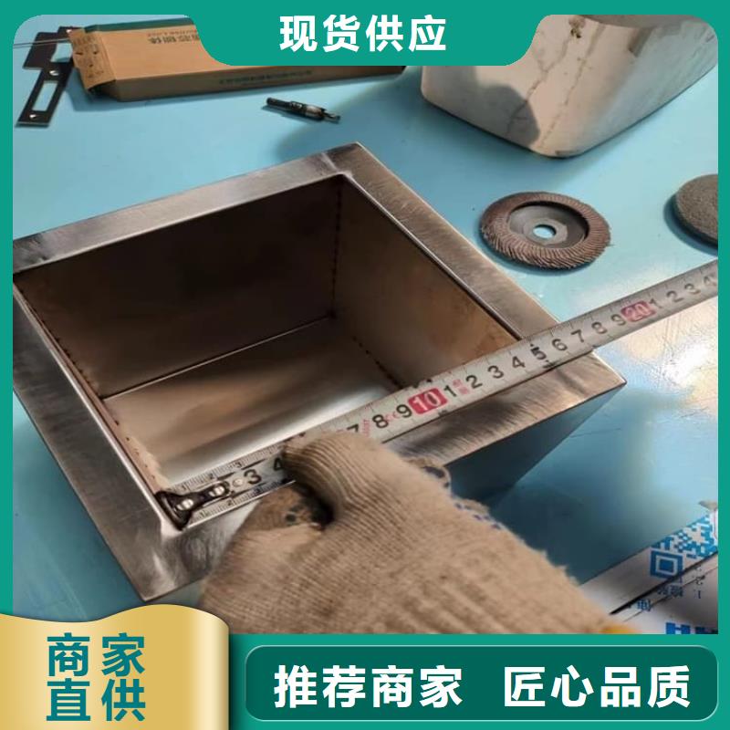 核废水周转铅箱-欢迎来厂考察