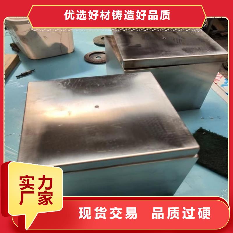 厂家热线防辐射传片铅箱