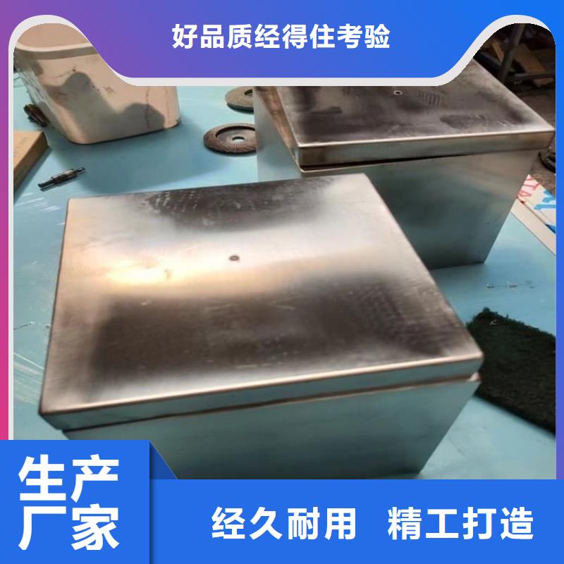 不锈钢体铅箱厂家直销-发货及时