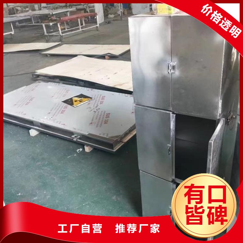 买放射屏蔽储蓄桶必看-来电咨询