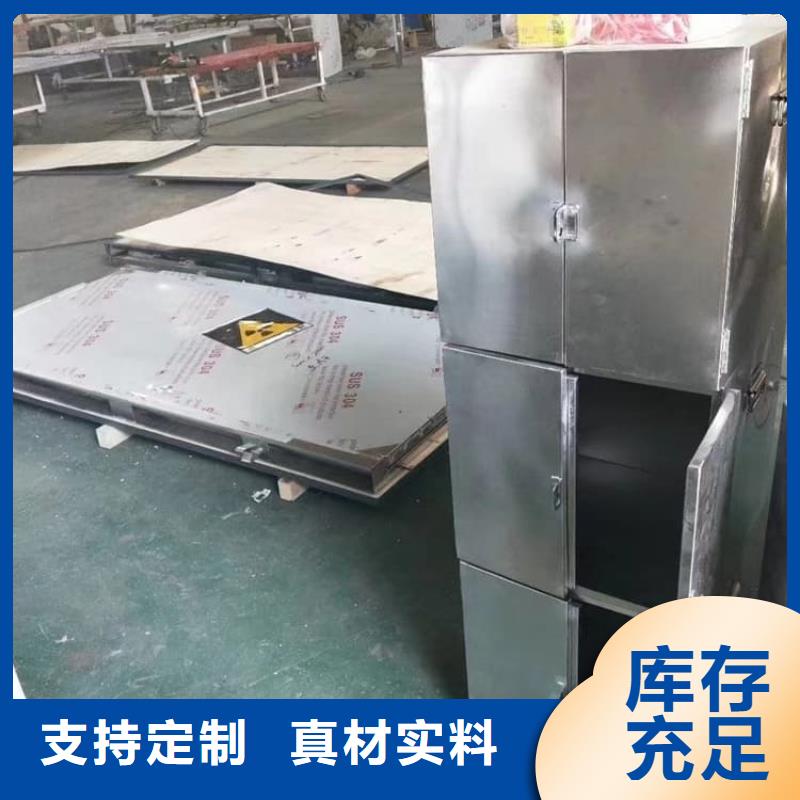 不锈钢防辐射铅箱-复购率高