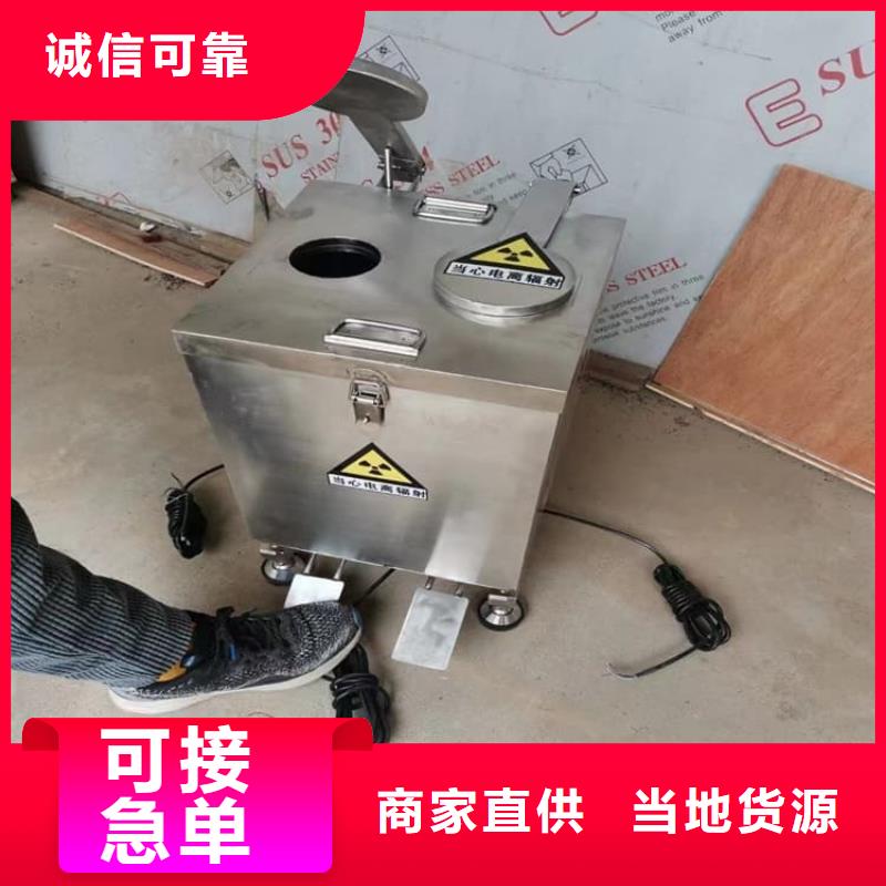 发货及时的国标1#纯铅箱生产厂家