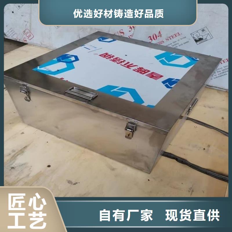不锈钢体铅箱高品质