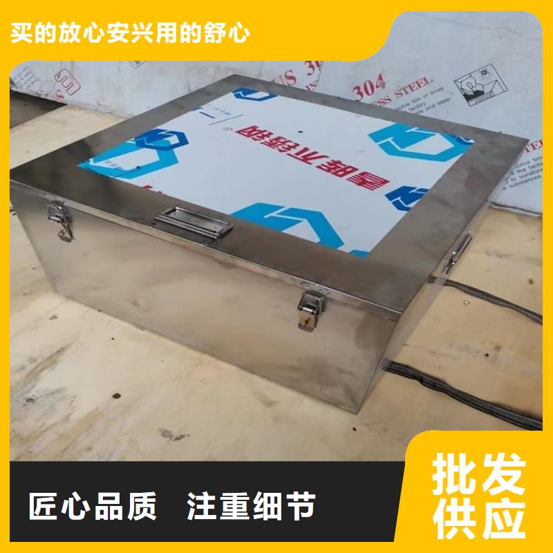 防辐射传片铅箱品质为本