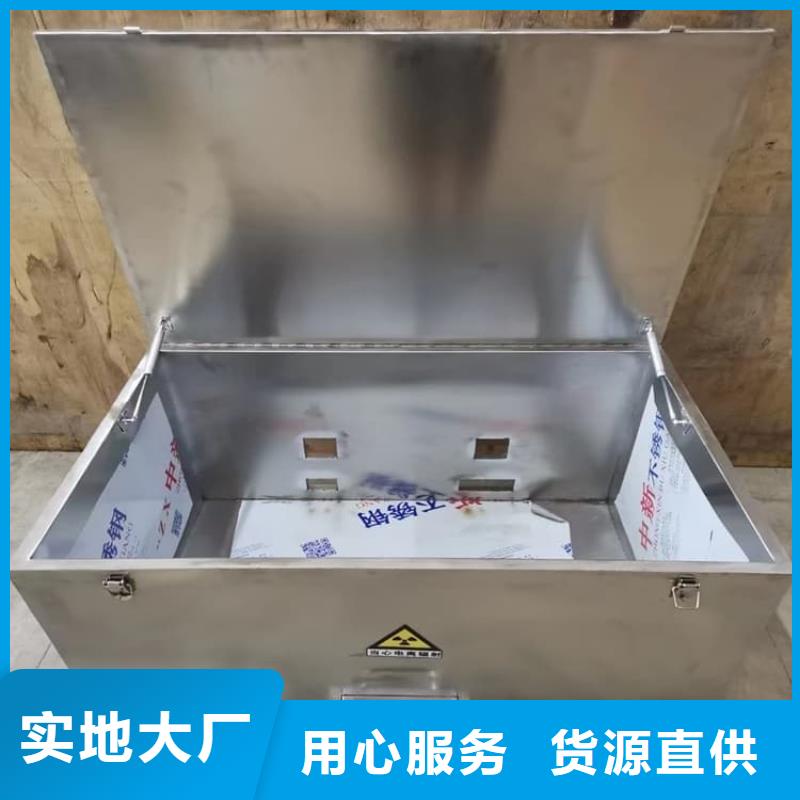 放射性废物衰变箱安装价格