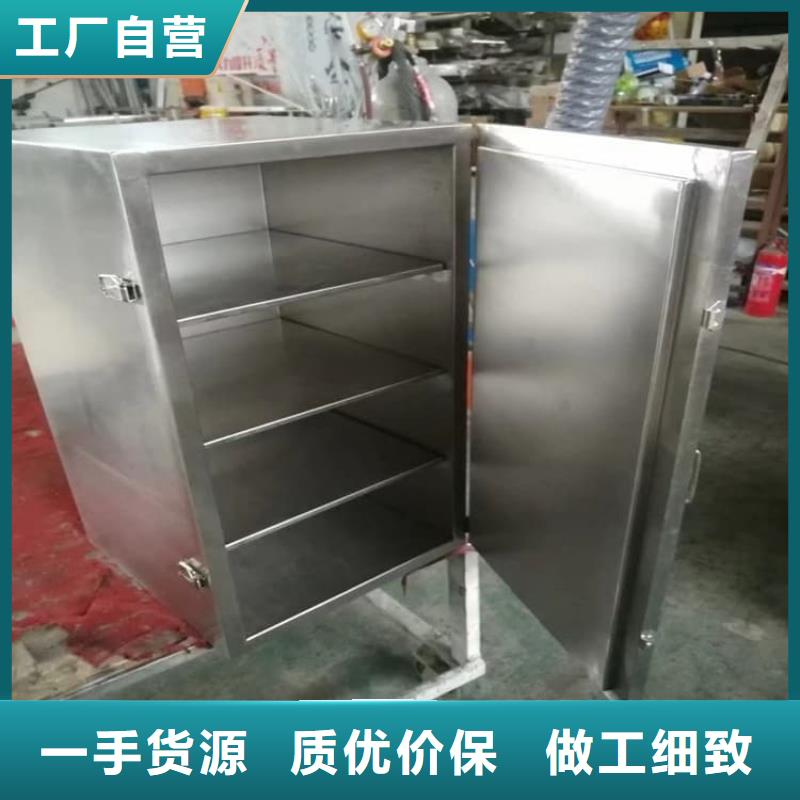 定做放射性物储物铅箱的供货商