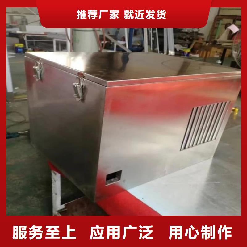 不锈钢体铅箱生产公司