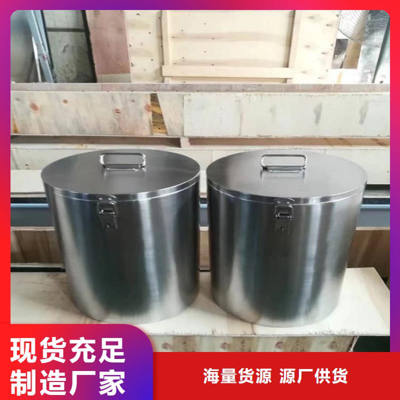 靠谱的防辐射传片铅箱销售厂家