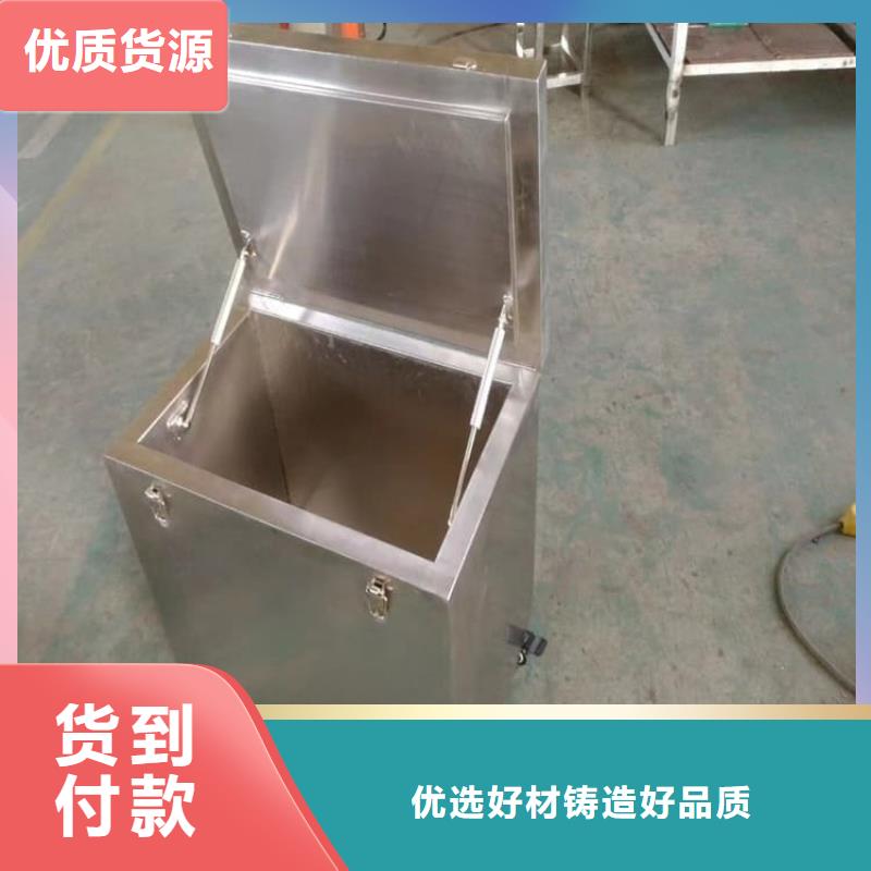 现货供应防辐射防废水铅箱_诚信厂家