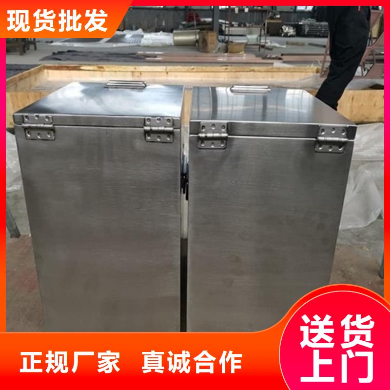 厂家供应防辐射传片铅箱