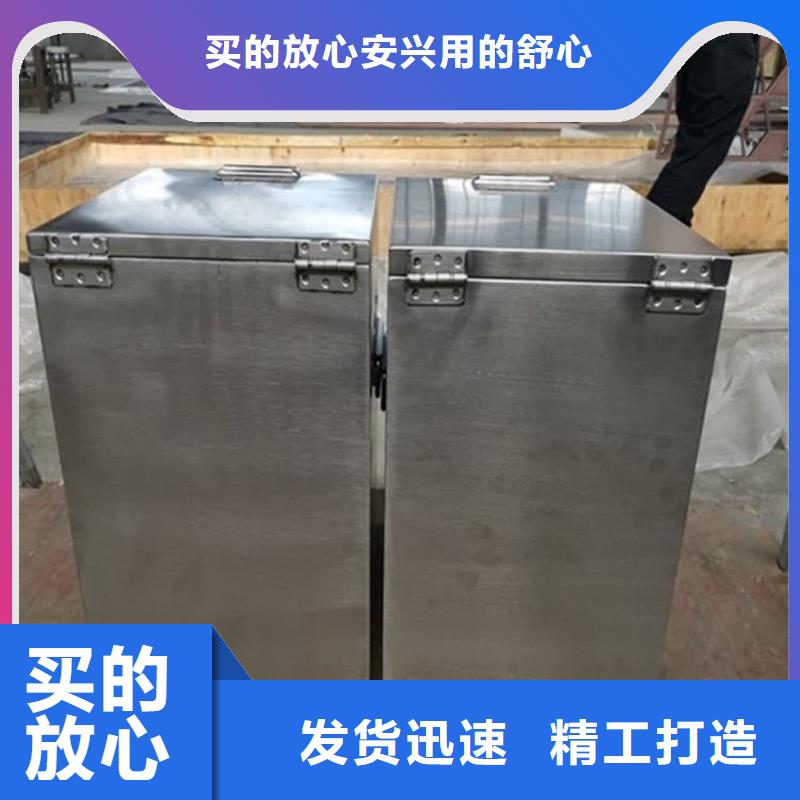 生产工业射线防护储存铅箱的基地
