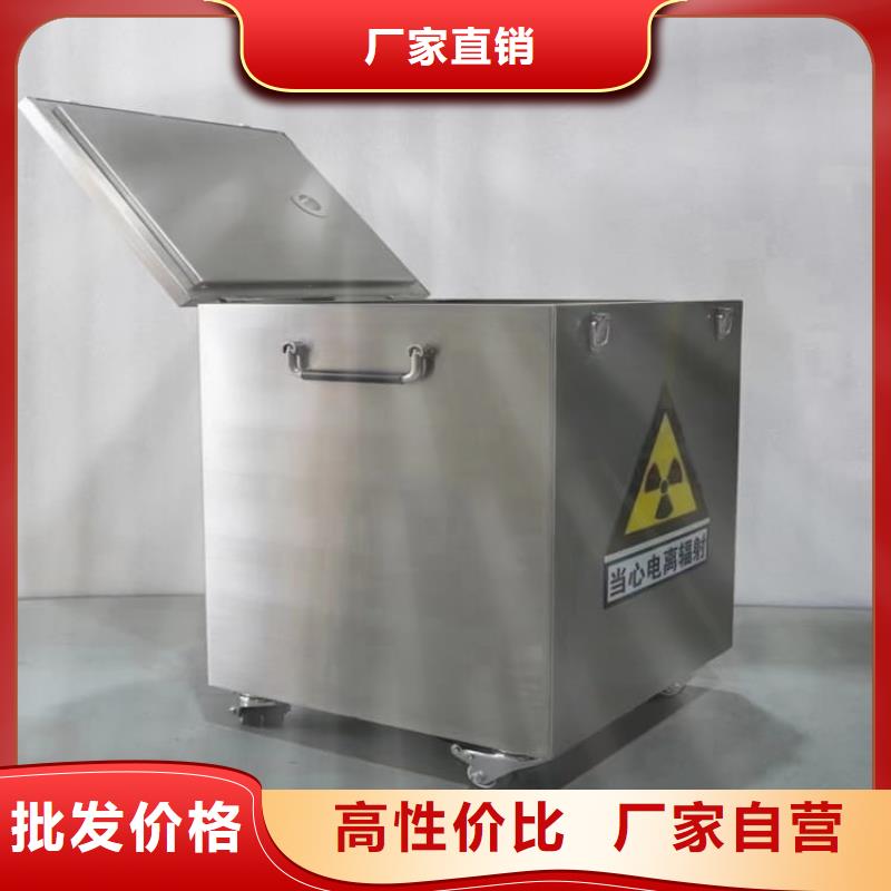 规格全的放射废物储存铅防护铅箱品牌厂家