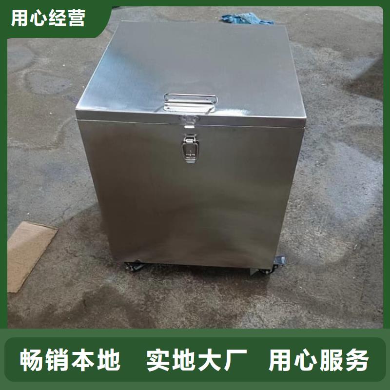 防护铅桶铅箱诚信商家