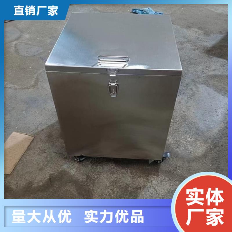 可信赖的25升暂存防护铅箱生产厂家