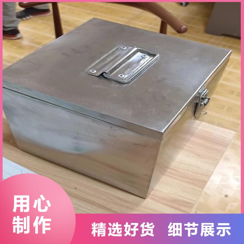 采购防辐射传片铅箱必看-欢迎选购