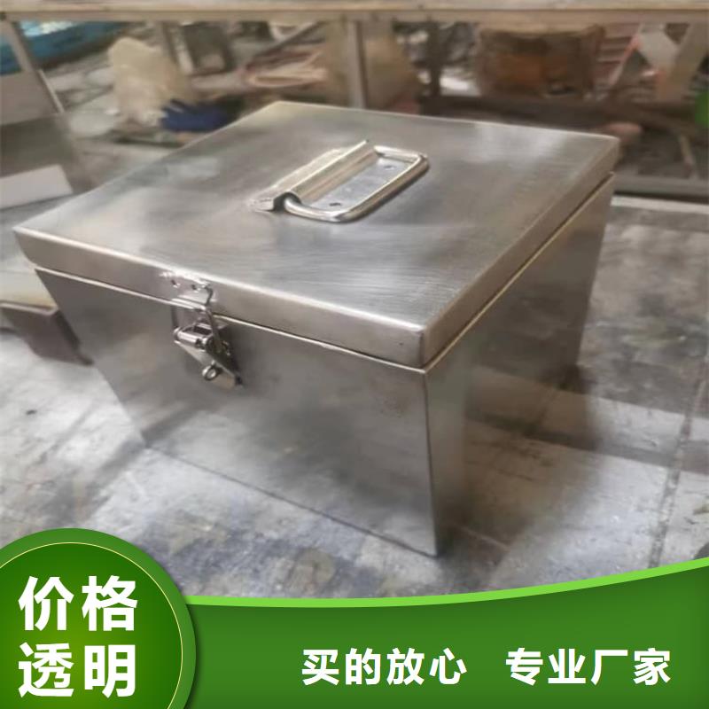 不锈钢防辐射铅箱厂家供应价格