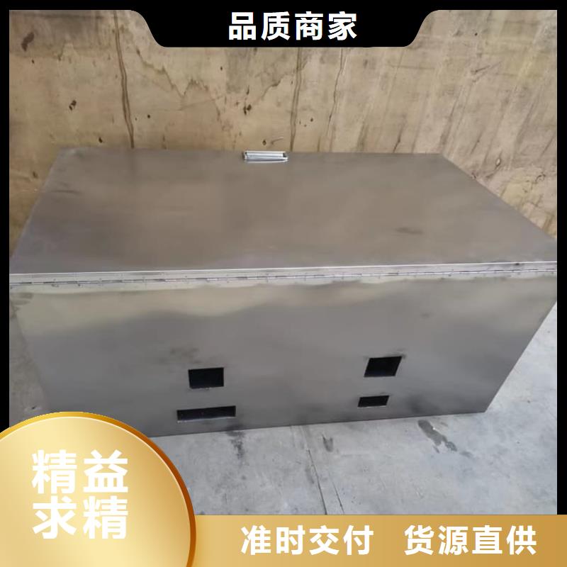 重信誉放射源转运铅箱生产厂家