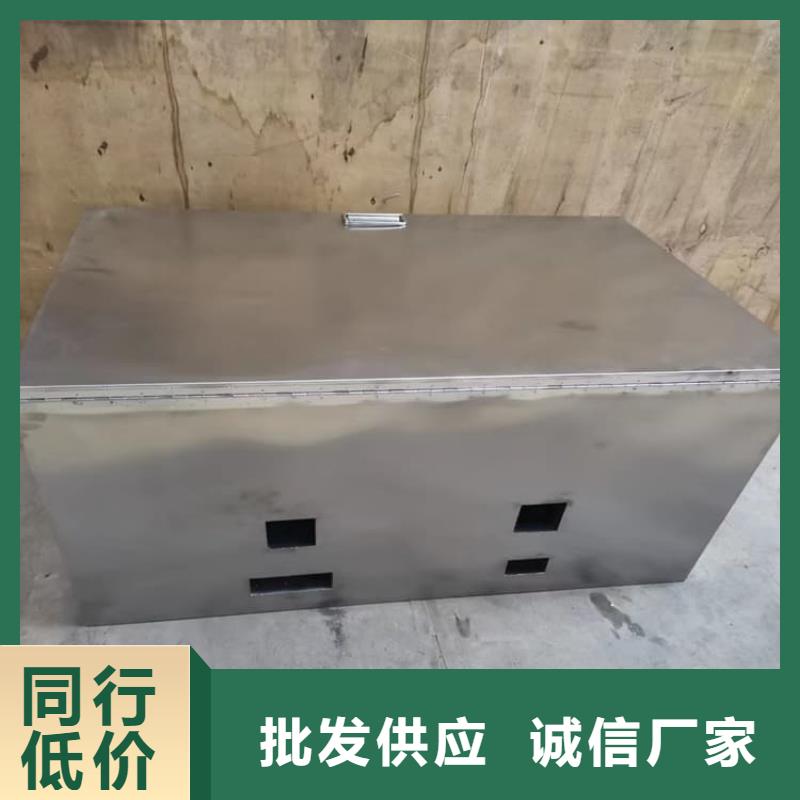 采购不锈钢体铅箱必看-售后保证