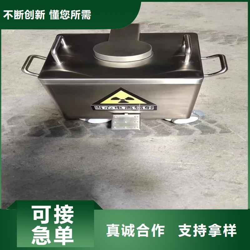 发货及时的国标1#纯铅箱生产厂家