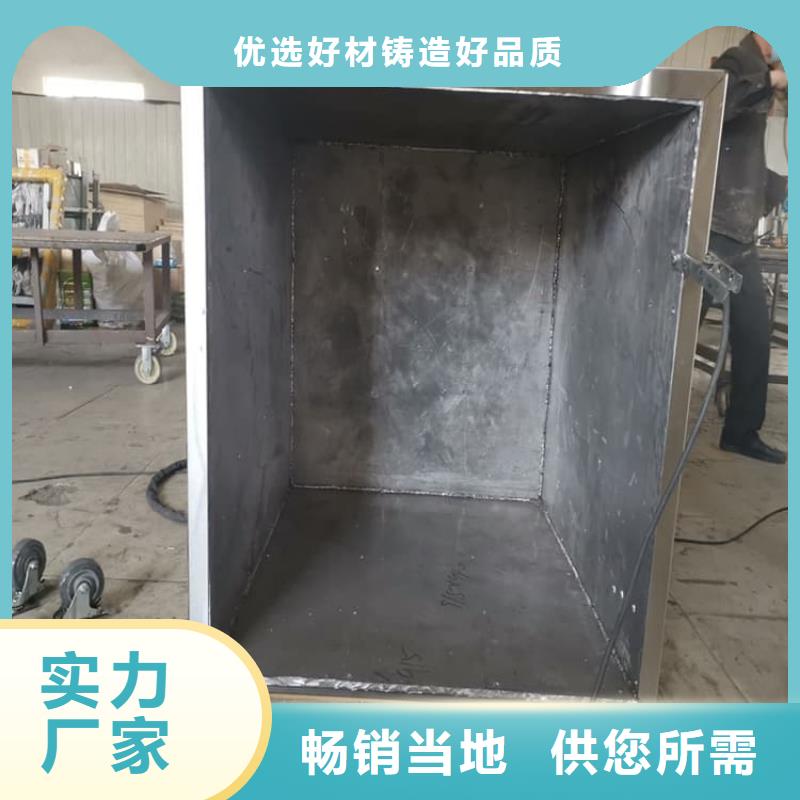 找工业级防辐射铅箱厂家选宏兴射线防护工程有限公司