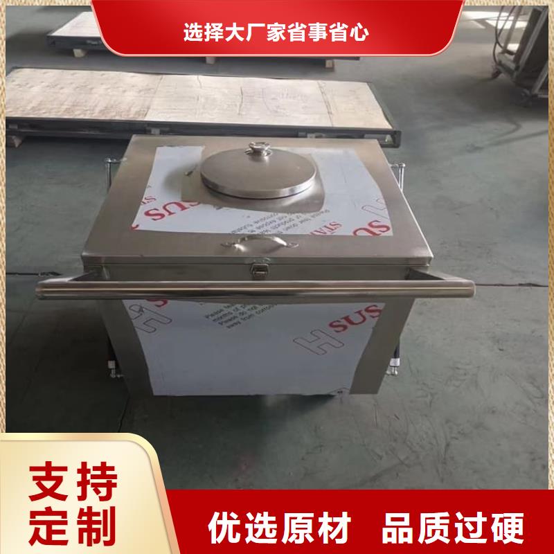 核废水周转铅箱包安装