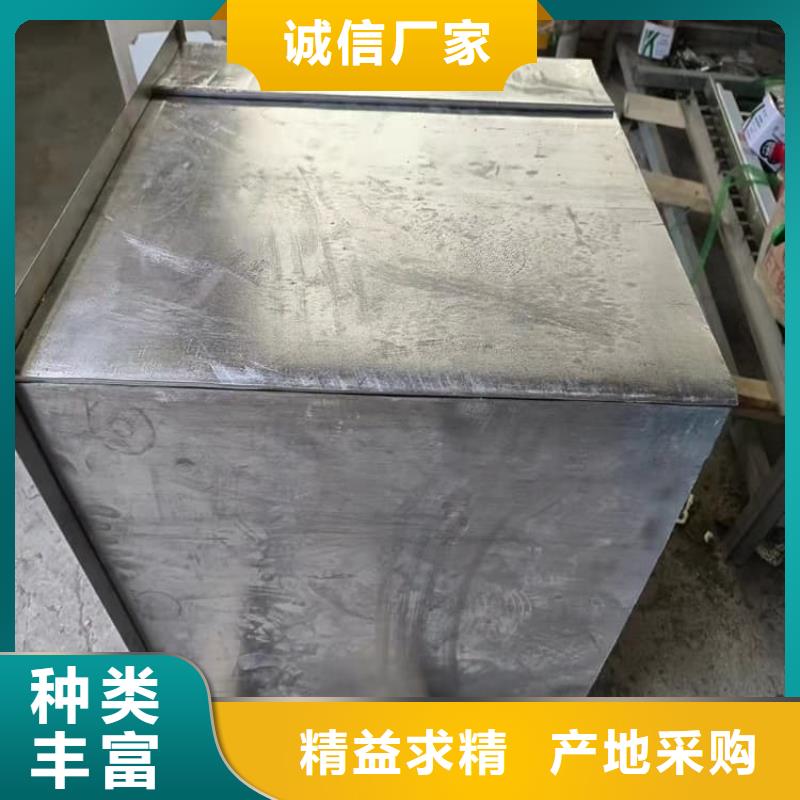 放射屏蔽储蓄桶-放射屏蔽储蓄桶售后保证