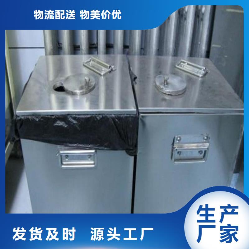 铅桶铅盒价格便宜