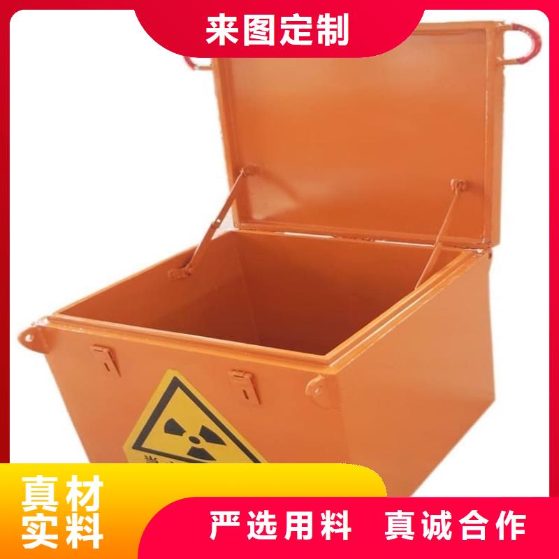 不锈钢体铅箱现货热销