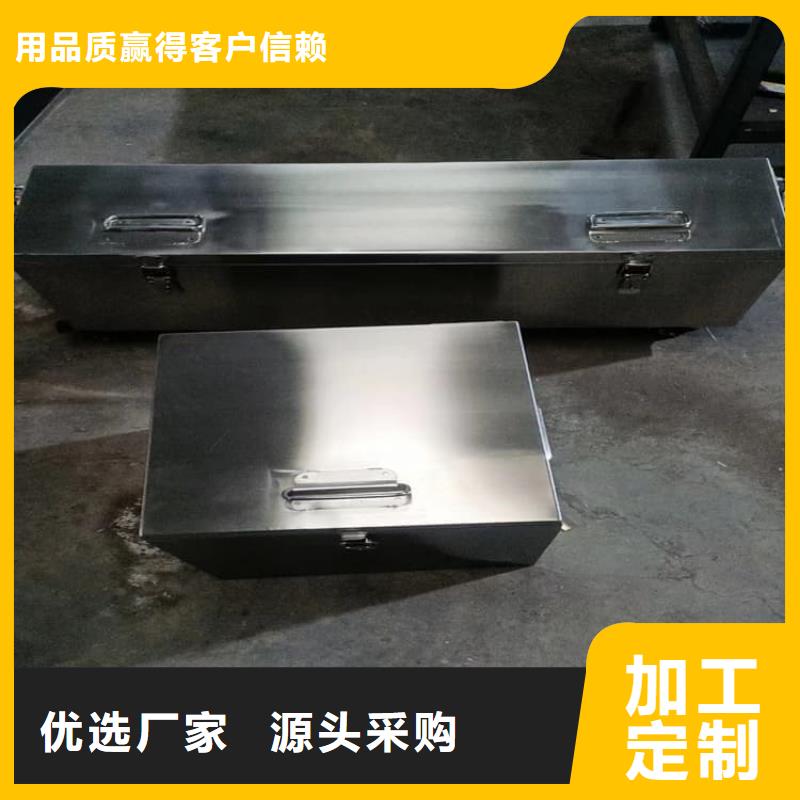 20升射线防护铅箱生产厂家欢迎咨询订购