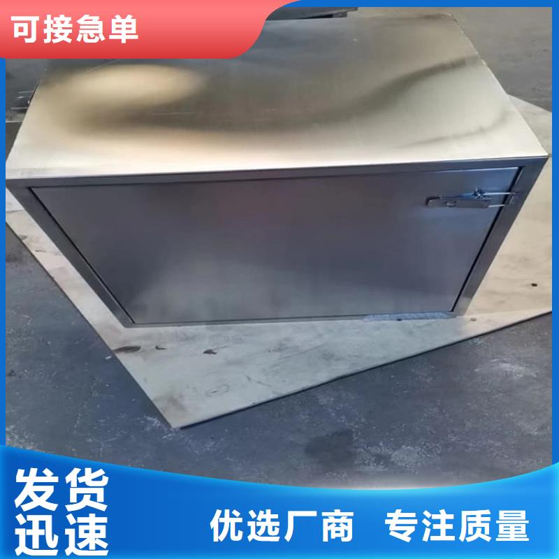 可定制的铅屏蔽箱本地厂家