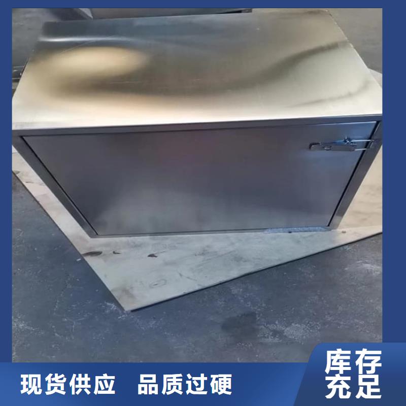 国标1#纯铅箱24小时发货