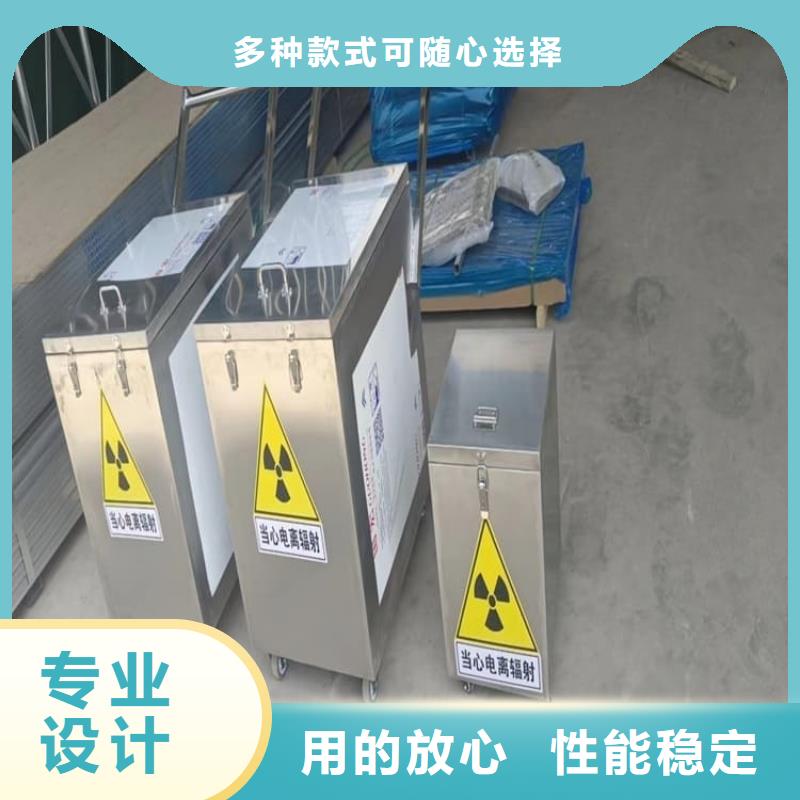 10升铅防护铅箱经济实用