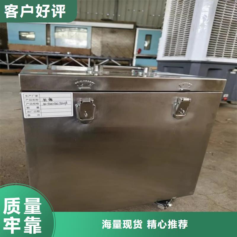 不锈钢体铅箱品质与价格同行