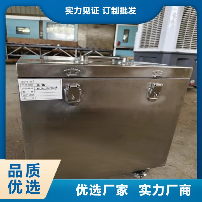 射线防护储物铅箱、射线防护储物铅箱厂家直销-库存充足