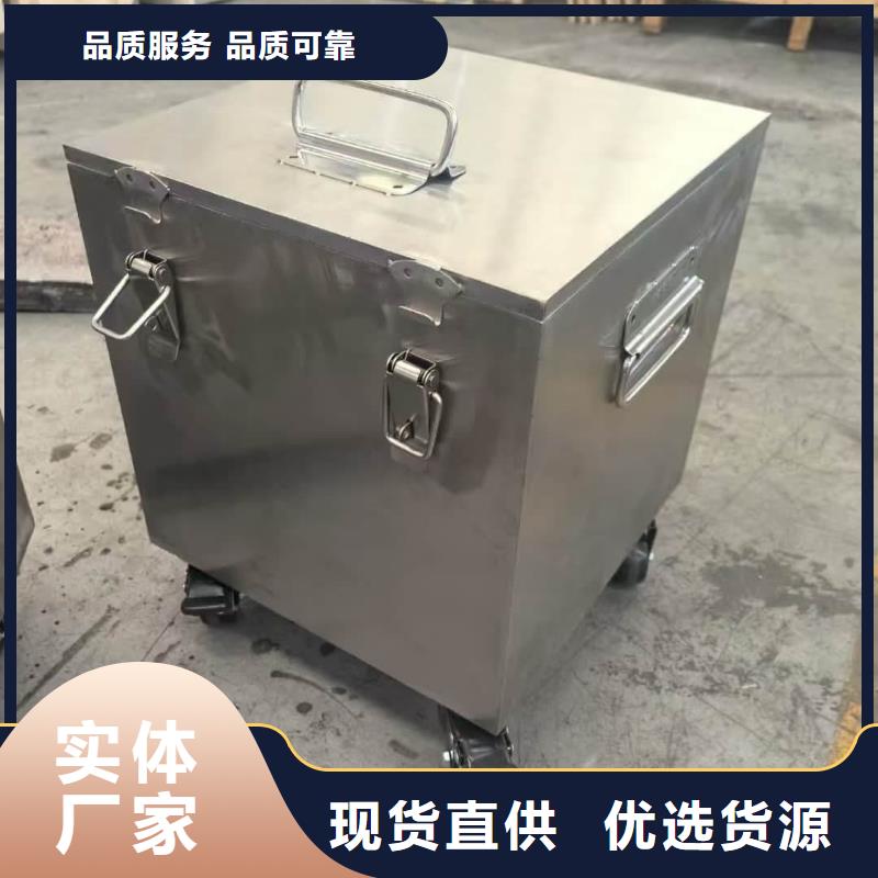 防护铅桶铅箱诚信商家