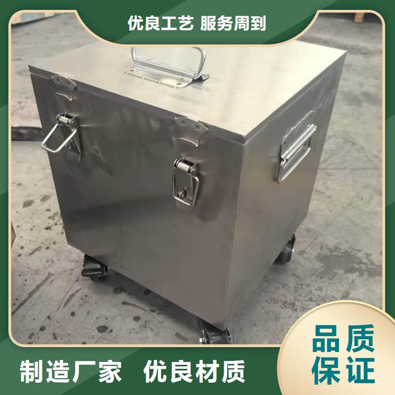辐射废物转运铅箱交货及时