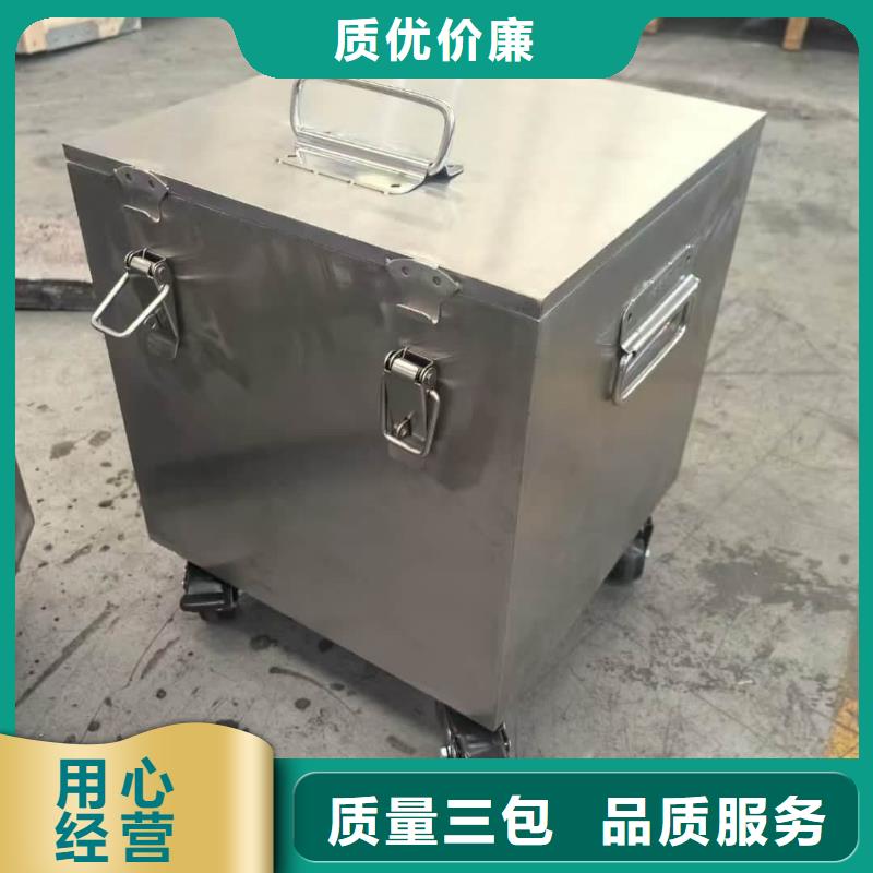 辐射物品存放铅箱品质与价格