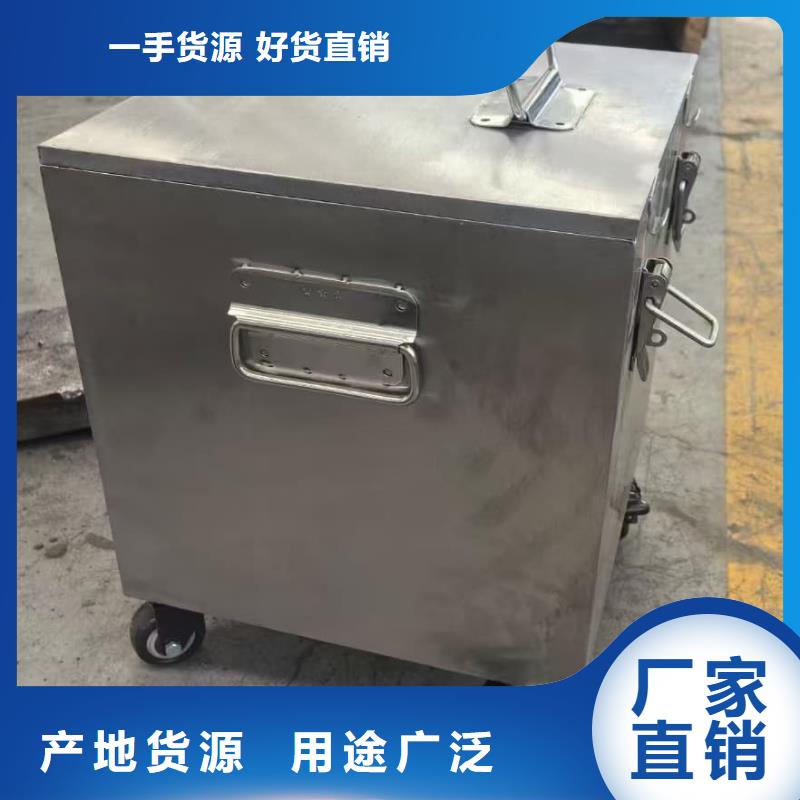 不锈钢防辐射铅箱0元寄样