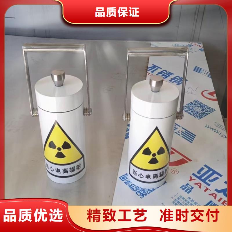 2025出厂价#防电磁辐射铅箱公司#可配送