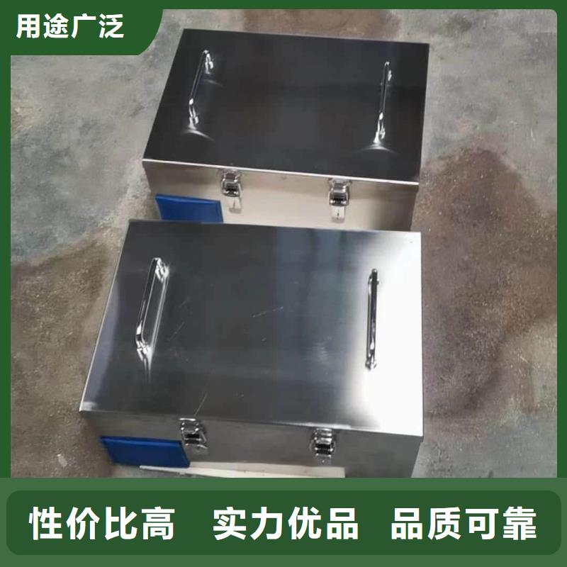 生产销售#20升射线防护铅箱#的厂家