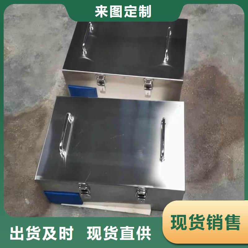 储源铅箱多年生产经验
