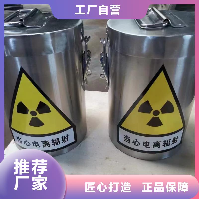 可定制的铅屏蔽箱本地厂家