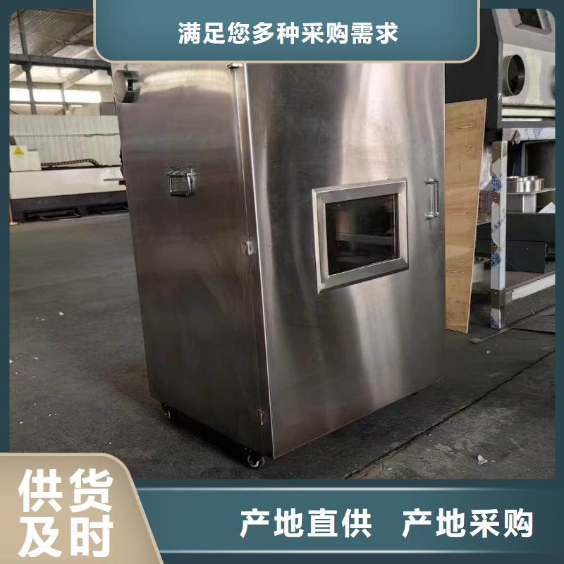 放射科射线防护铅箱市场行情